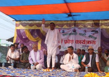 उत्पीडित समुदायको एकमात्र हितैसी जसपा हो : मुख्यमन्त्री राउत