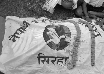 पत्रकार महासंघ प्रदेश २ का उपाध्यक्ष गुप्ताको निधन