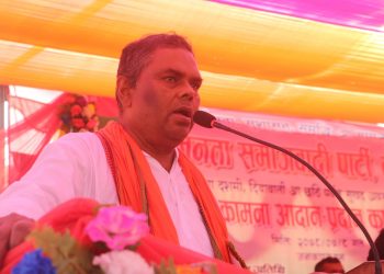 वर्तमान निर्वाचन प्रणाली मुलुकको लागी घातक : अध्यक्ष यादव