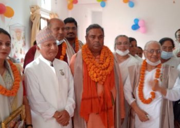 शासकीय स्वरुपमा आमूल परिवर्तन नभए भ्रष्टाचार नियन्त्रण नहुनेः अध्यक्ष यादव