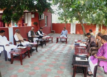 प्रदेश २ सरकारद्वारा विश्वविद्यालय सम्बन्धि २ अध्यादेश सिफारिश