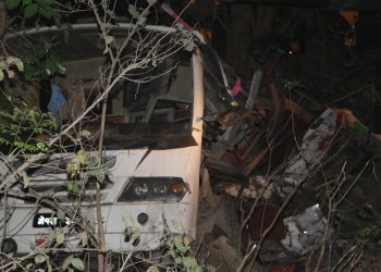 यात्रु सवार बस दुर्घटना, २४ जनाको घटनास्थलमै मृत्यु, १४ घाइते