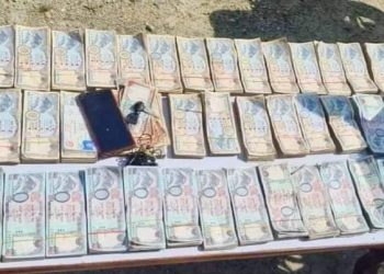 स्रोत नखुलेको १० लाख रुपैयासहित साह पक्राउ