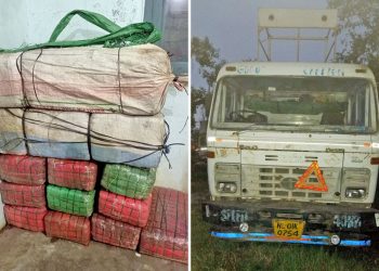 ग्यास बोक्ने भारतीय नम्बरको ग्यास बुलेटबाट १२० किलो गाँजा बरामद