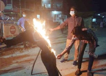 ढल्केवरमा जलाइयो सिके राउतको पुतला