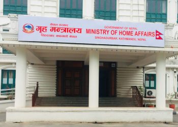 परिचयपत्र बिना घर भाडामा नपाइने