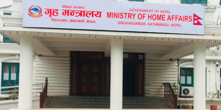 परिचयपत्र बिना घर भाडामा नपाइने
