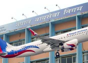 एयरलाइन्सको अध्यक्षमा अधिकारी नियुक्त