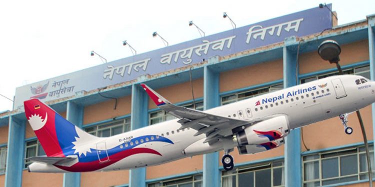 एयरलाइन्सको अध्यक्षमा अधिकारी नियुक्त