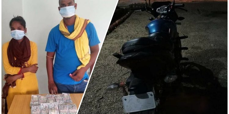 महोत्तरीमा साढे १० लाख रुपैयाँसहित दुई जना पक्राउ
