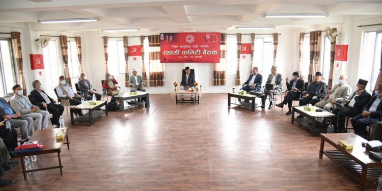नेकपा एमालेले स्थायी कमिटी बैठक बोलायो, आज अपरान्ह ४ बस्ने