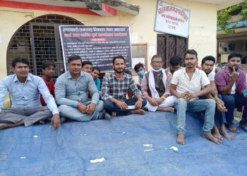 “भ्रष्टचारी/तानासाह/ठेकेदार मेयर खबरदार” भन्ने नाराका साथ आन्दोलन