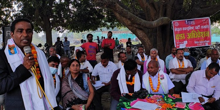 विदेह नगरपालिकामा वडा नम्बर ६ को अधिवेशन सम्पन्न