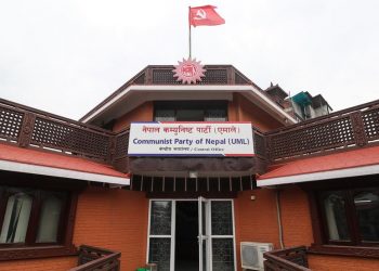 आज देशभर एमाले पालिका अधिवेशन, अध्यक्ष ओलीले भर्चुअल उद्घाटन गर्ने