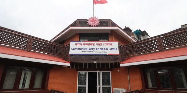 आज देशभर एमाले पालिका अधिवेशन, अध्यक्ष ओलीले भर्चुअल उद्घाटन गर्ने