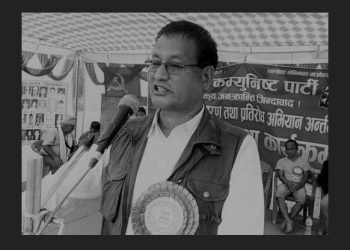 विप्लव नेकपाका नेता चन्दको निधन
