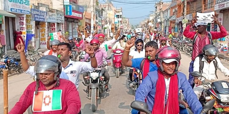 जनकपुरमा जनमत पार्टीले निकाले सिटी जुलुस