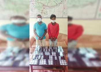 रौतहटमा लागुऔषधसहित २ युवक पक्राउ