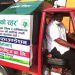 “सफा सहर सबैको रहर” साथ सरसफाई अभियान