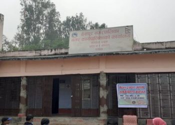 हंसपुर नगरपालिकाले किसानलाई राहत दिने