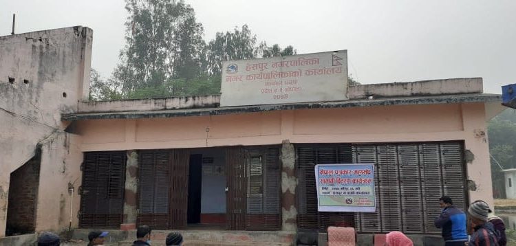 हंसपुर नगरपालिकाले किसानलाई राहत दिने