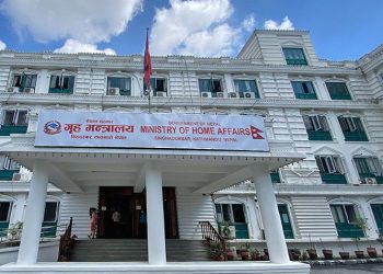 स्वास्थ्य प्रोटोकलभित्र रहेर गर्ने कार्यक्रम बन्देज लगाउने उद्देश्य छैन : गृह मन्त्रालय
