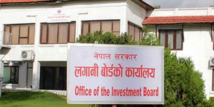 लगानी बोर्डले नयाँ परियोजनाको अध्ययन थाल्दै