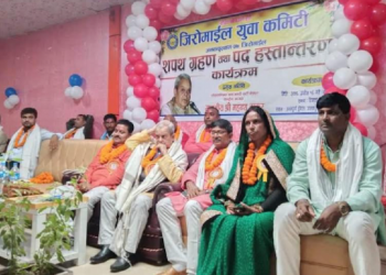 मधेसी जनतामाथि अन्याय र विभेद कायमै छ : महन्थ ठाकुर