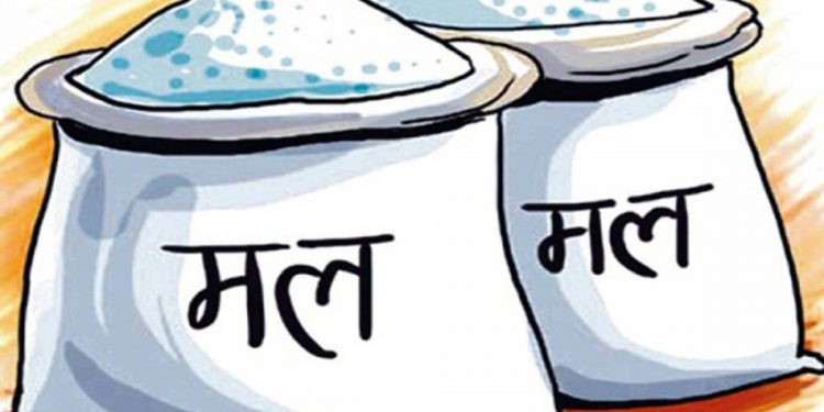 तातोपानी नाकाबाट रासायनिक मल नेपाल भित्रियो