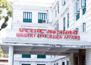 अब अफगानिस्तानमा राष्ट्रसंघमा कार्यरत नेपाली मात्र  छन्ः परराष्ट्र