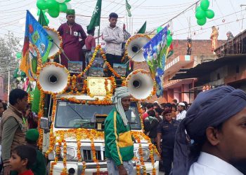 मुस्लिम धर्मावलम्बीले आज मोहम्मद जयन्ती मनाउदै, आज सार्वजनिक बिदा