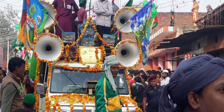 मुस्लिम धर्मावलम्बीले आज मोहम्मद जयन्ती मनाउदै, आज सार्वजनिक बिदा