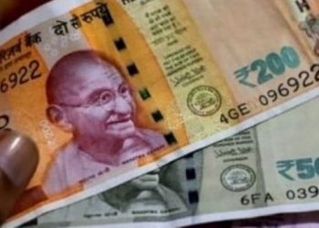 जटही भन्सारमा भोजभात खर्च वापत घूस