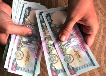 सामाजिक सुरक्षा भत्ता अब त्रैमासिक रुपमा वितरण हुने
