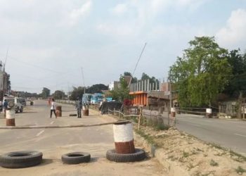 जलेश्वर भिठ्ठामोड भन्सार नाका आईतवारबाट खुल्ने