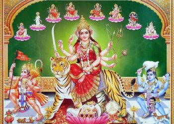 नवरात्रको अन्तिम दिन आज महानवमी पर्व