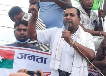 किसानलाई राहत दिनुपर्ने नेता यादवको माग