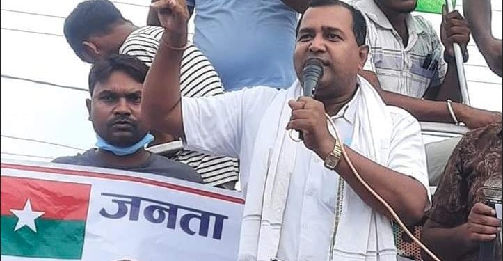 किसानलाई राहत दिनुपर्ने नेता यादवको माग