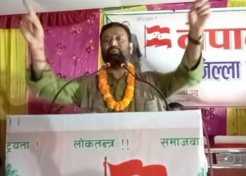 मतभेद भएपनि मनभेद नल्याउनुः उपसभापति निधि ( भिडियो सहित)