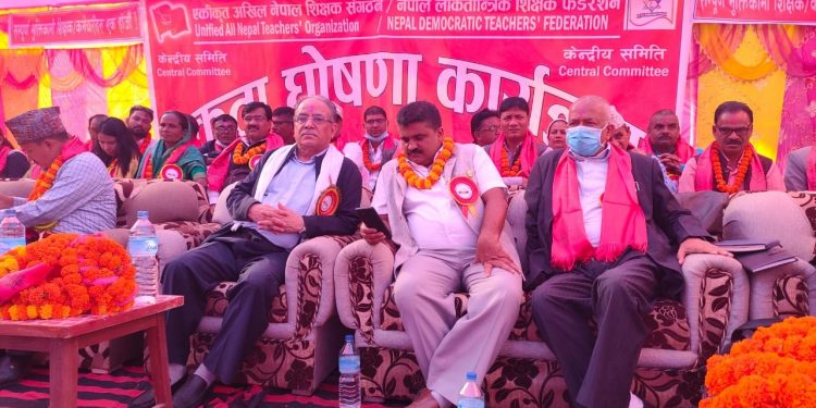 पार्टी एकता गर्न जसपासँग आग्रह :अध्यक्ष दाहाल