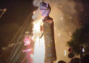 जनकपुरधाममा रावण बध गरियो