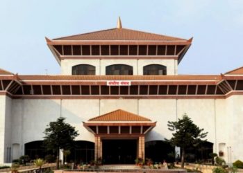 राष्ट्रियसभाको बैठक सूचना टाँसेर स्थगन