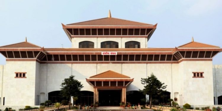 राष्ट्रियसभाको बैठक सूचना टाँसेर स्थगन