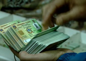 चालक अनुमतिपत्रको कार्ड डेढ महिनाभित्र आइपुग्ने