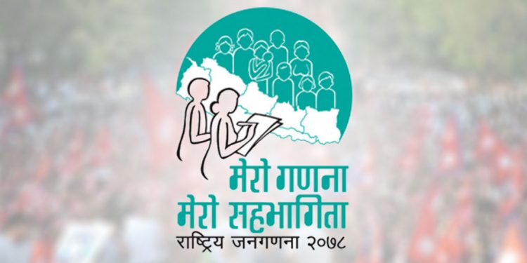 जनगणनाको मूल गणना आजबाट : ४४ हजार गणक, ८० वटा प्रश्नावली