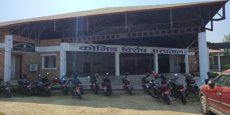 मधेश स्वास्थ्य विज्ञान प्रतिष्ठानद्धारा कोरोना अस्पतालमा अति विशेषज्ञ सेवा सुरु