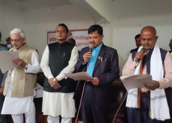 प्रदेश २ मा नेकपा एसको तर्फबाट महतो र यादवले लिए मन्त्रीको शपथ