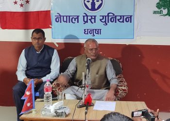 मन्त्री रामसरोज यादवद्वारा प्रदेश २ कांग्रेस सभापतिको उम्मेदवारी घोषणा