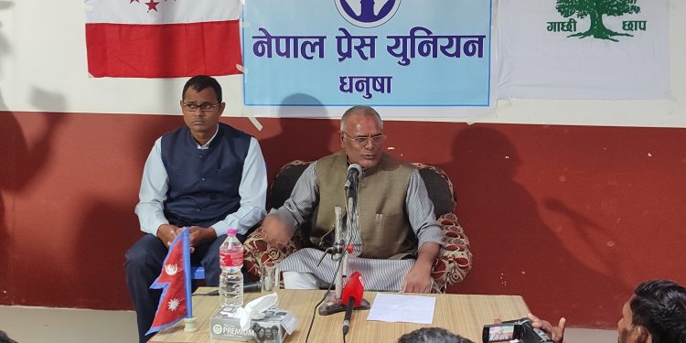 मन्त्री रामसरोज यादवद्वारा प्रदेश २ कांग्रेस सभापतिको उम्मेदवारी घोषणा