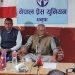 मन्त्री रामसरोज यादवद्वारा प्रदेश २ कांग्रेस सभापतिको उम्मेदवारी घोषणा